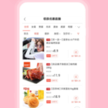 ��ɱ��app