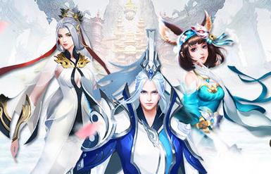 剑与情缘腾讯版 剑与情缘腾讯版