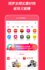 �ݱ�app