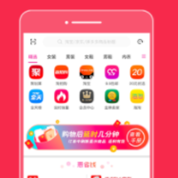 �ݱ�app