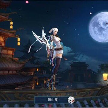 神魔仙尊九游版 神魔仙尊九游版