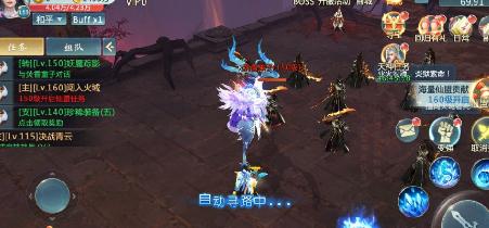 上古修仙挂机版 上古修仙挂机版