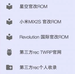 MIUI boom�ڰ˰�