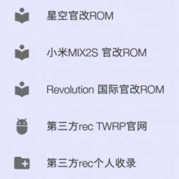MIUI boom�ڰ˰�