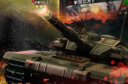 红警4英雄复仇BT版 红警4英雄复仇BT版