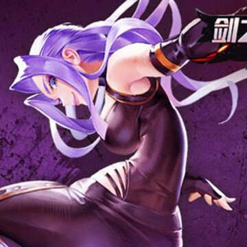 剑之霜歌满v版 剑之霜歌满v版