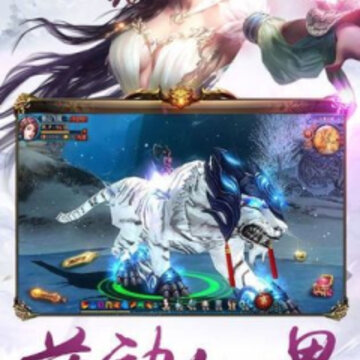一剑成仙之仙道星辰 一剑成仙之仙道星辰