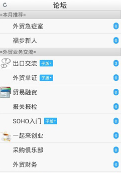 ������ó��̳app
