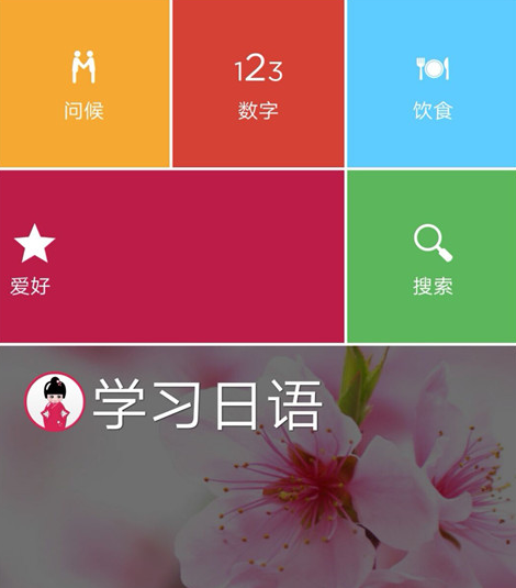 �Ұ�ѧ����