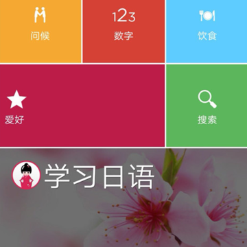 �Ұ�ѧ����