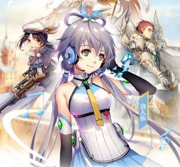 苍之纪元台服版 苍之纪元台服版