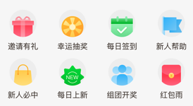 �ⵥ