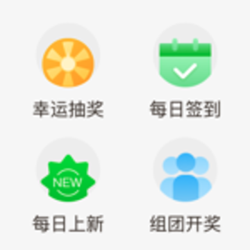 �ⵥ