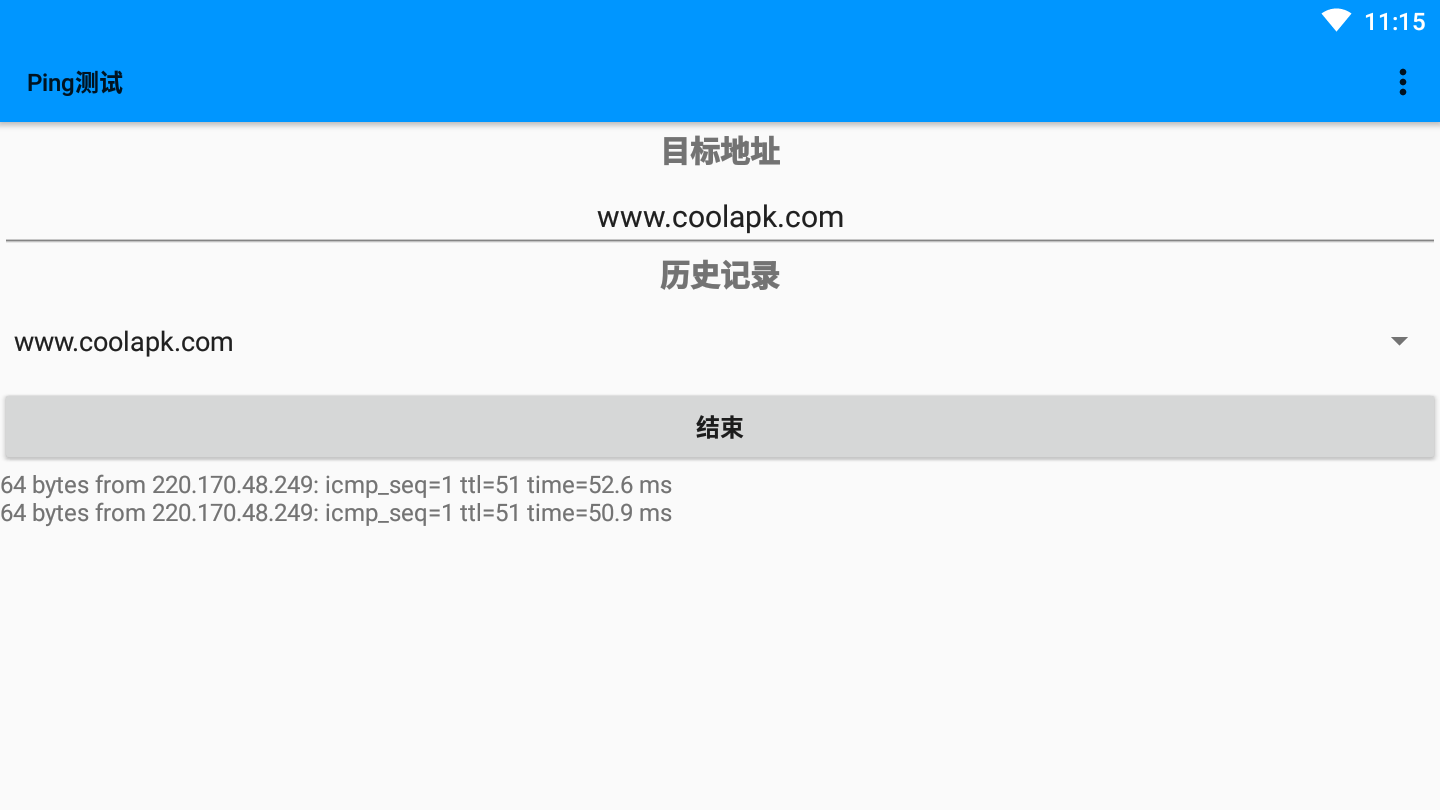 Ping����