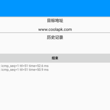 Ping����