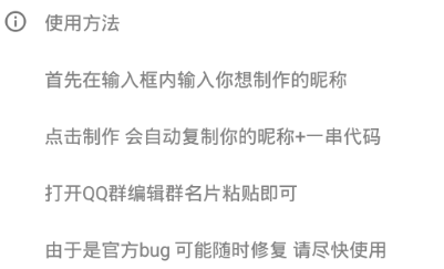 QQ���˶��