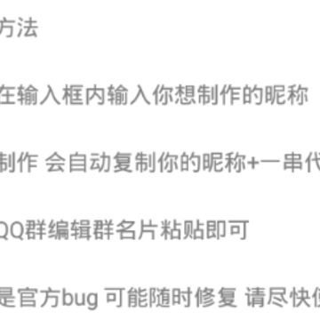 QQ���˶��