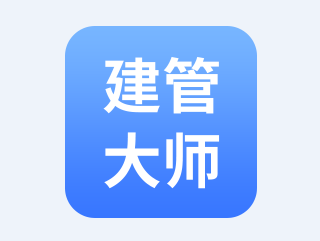���ܴ�ʦapp