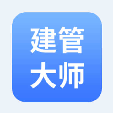 ���ܴ�ʦapp