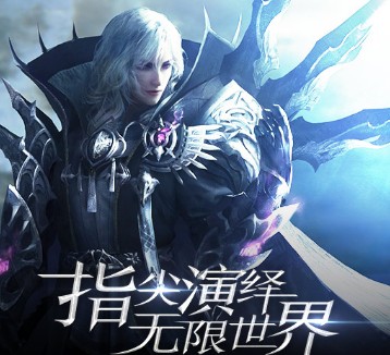 命运魔法门 命运魔法门