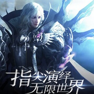 命运魔法门 命运魔法门