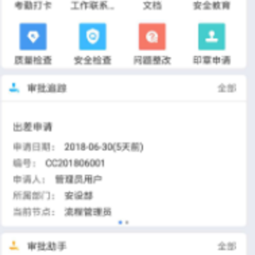 ������app