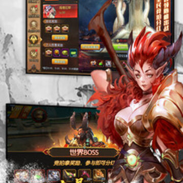 魔法与海内购版 魔法与海内购版