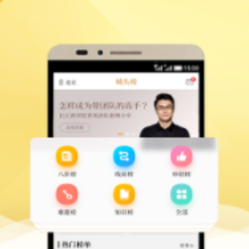 ��ͷ��app