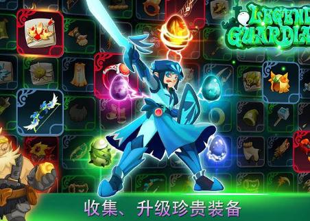 �����ػ���RPG