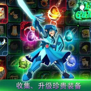 �����ػ���RPG