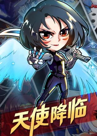 cos战斗天使海量版 cos战斗天使海量版