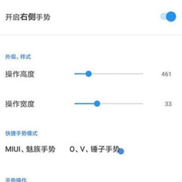 ��Ե����Speed