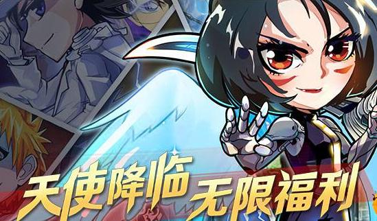 cos战斗天使满v版 cos战斗天使满v版