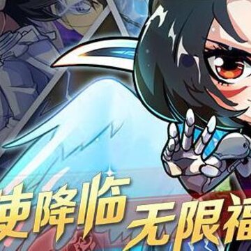 cos战斗天使满v版 cos战斗天使满v版
