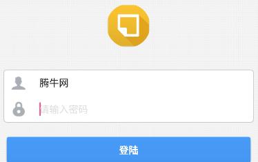 ө����ռǱ�