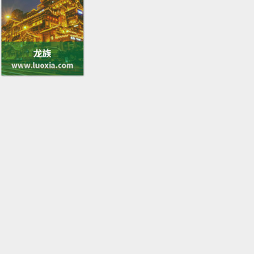 有读小说 有读小说