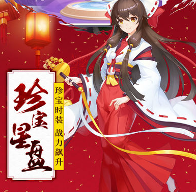 妖神封印师 妖神封印师