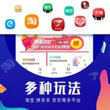 品位商城 品位商城