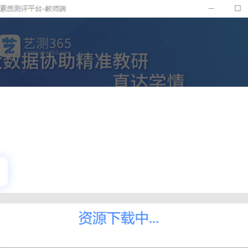 �ղ�365��ʦ��