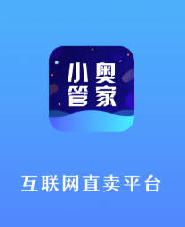С�¹ܼ�app