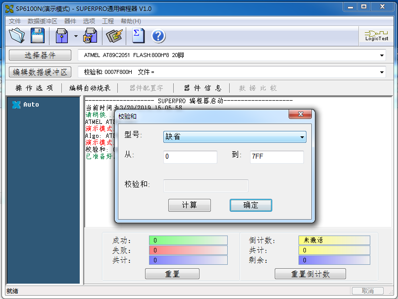 SUPERPRO/6100N������¼�����