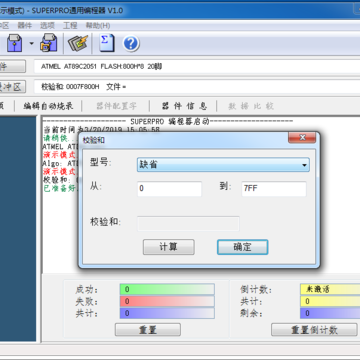 SUPERPRO/6100N������¼�����
