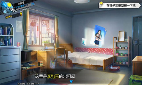 双境之城测试服 双境之城测试服