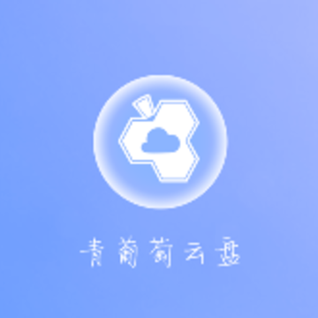 ThinCloud app