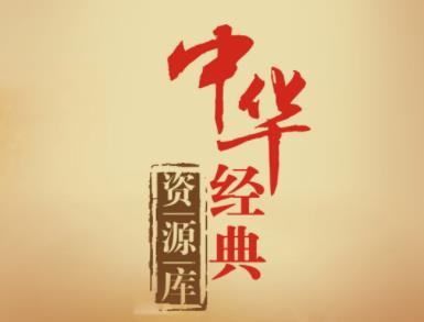 �л�������Դ��