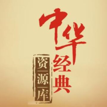 �л�������Դ��