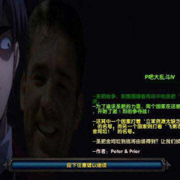 P�ɴ��Ҷ�v1.93.2