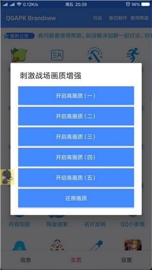 һ����봬������