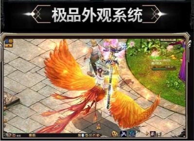 天堂魔狱内购版 天堂魔狱内购版