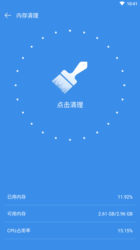 �ֻ��ܼҴ�ʦ